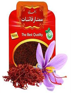 زعفران ممتاز قائنات